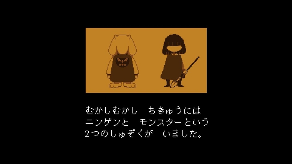 f:id:prinkuma:20190217204530j:plain