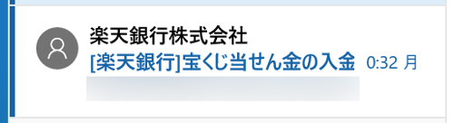 f:id:prinkuma:20190305212731j:plain