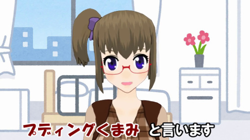 f:id:prinkuma:20190309221500j:plain