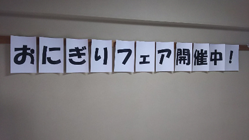 f:id:prinkuma:20190310203051j:plain f:id:prinkuma:20190310203051j:plain