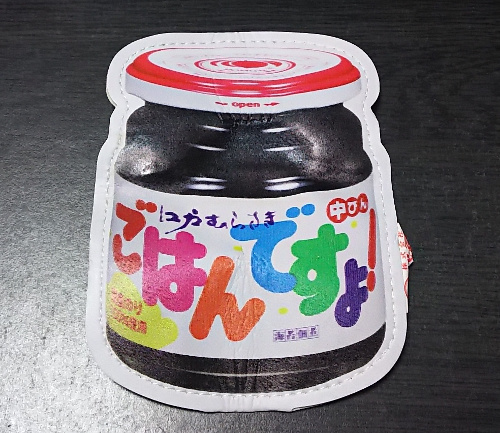 f:id:prinkuma:20190316165248j:plain