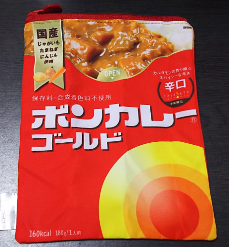 f:id:prinkuma:20190316165257j:plain