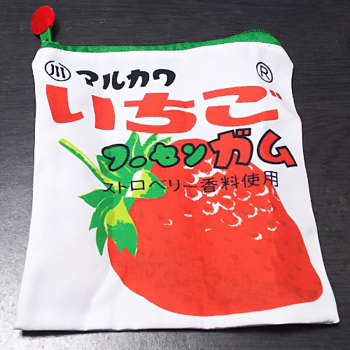 f:id:prinkuma:20190316165303j:plain
