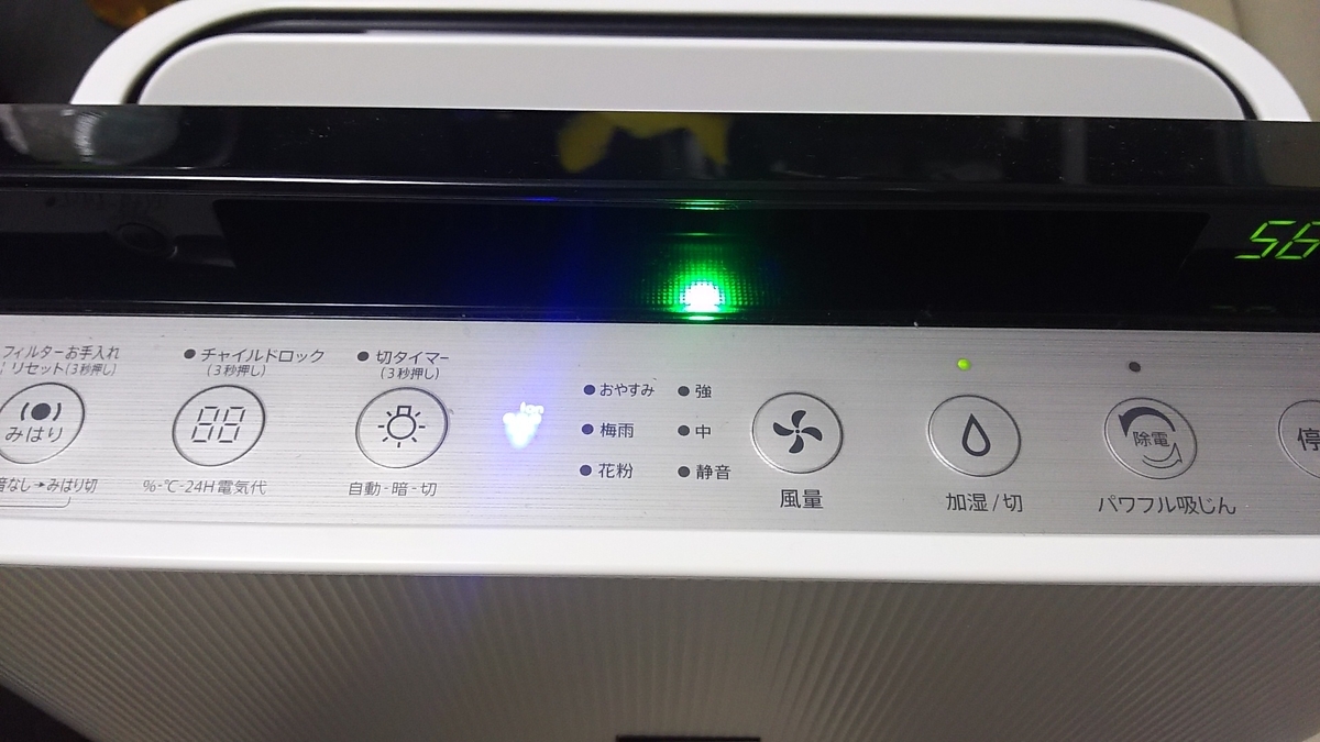 f:id:prinkuma:20190403223736j:plain f:id:prinkuma:20190403223736j:plain