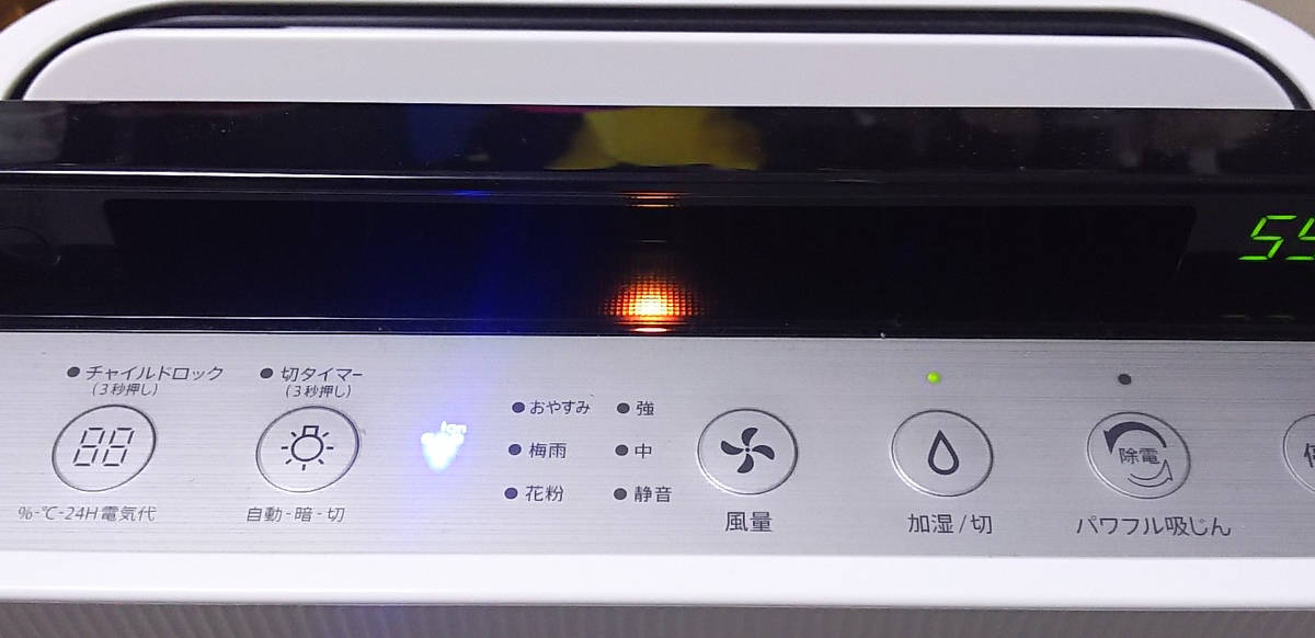 f:id:prinkuma:20190403223745j:plain f:id:prinkuma:20190403223745j:plain