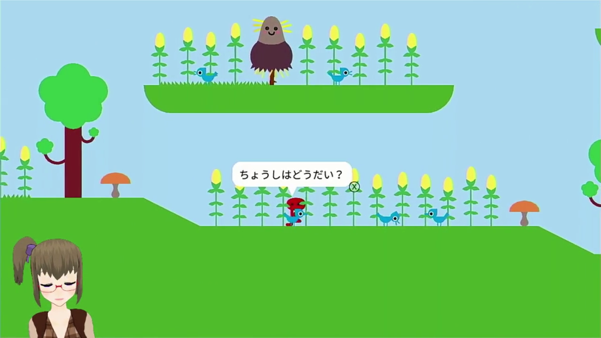 f:id:prinkuma:20190406010152p:plain