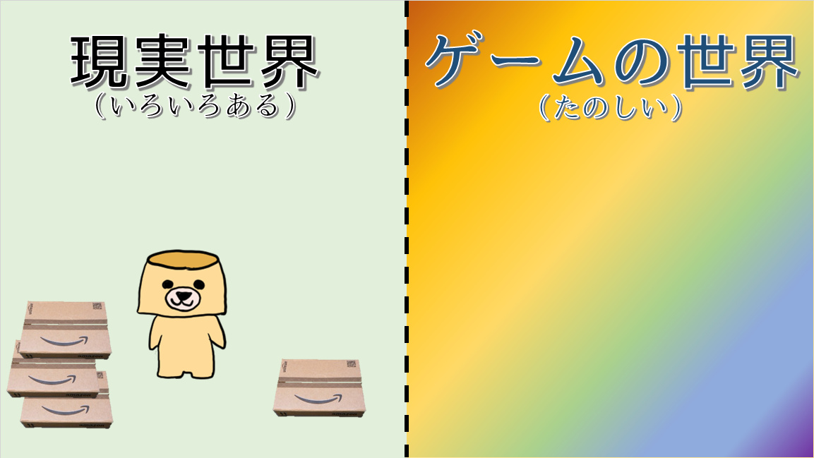 f:id:prinkuma:20190410232045j:plain f:id:prinkuma:20190410232045j:plain