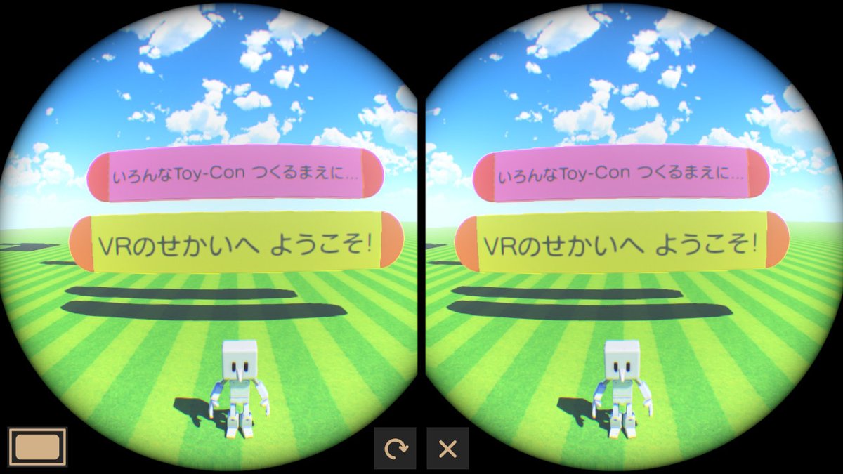 f:id:prinkuma:20190413211409j:plain