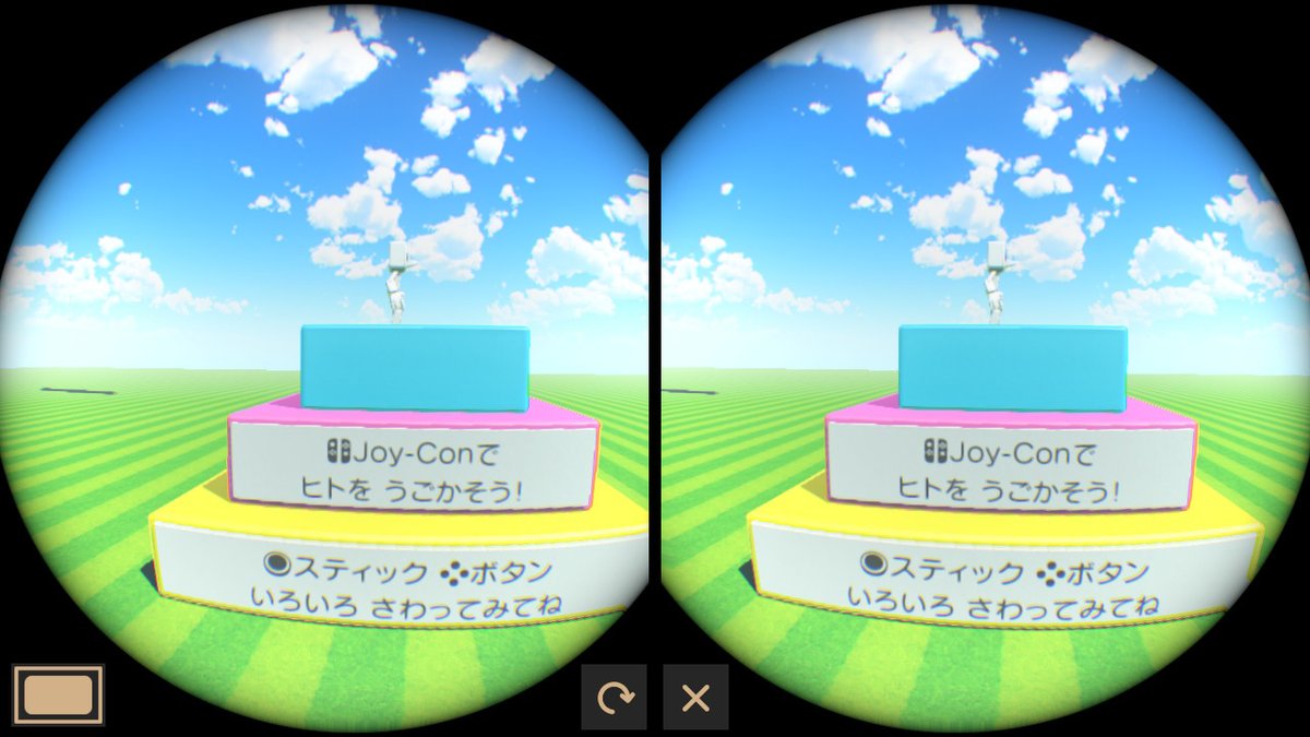 f:id:prinkuma:20190413211413j:plain