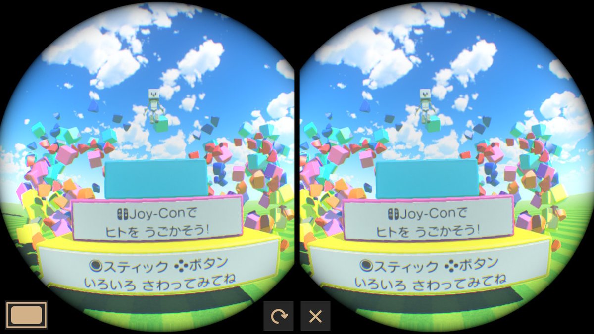 f:id:prinkuma:20190413211420j:plain