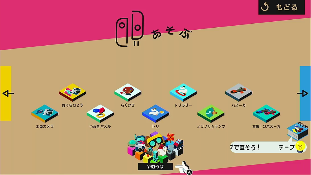 f:id:prinkuma:20190414223518p:plain