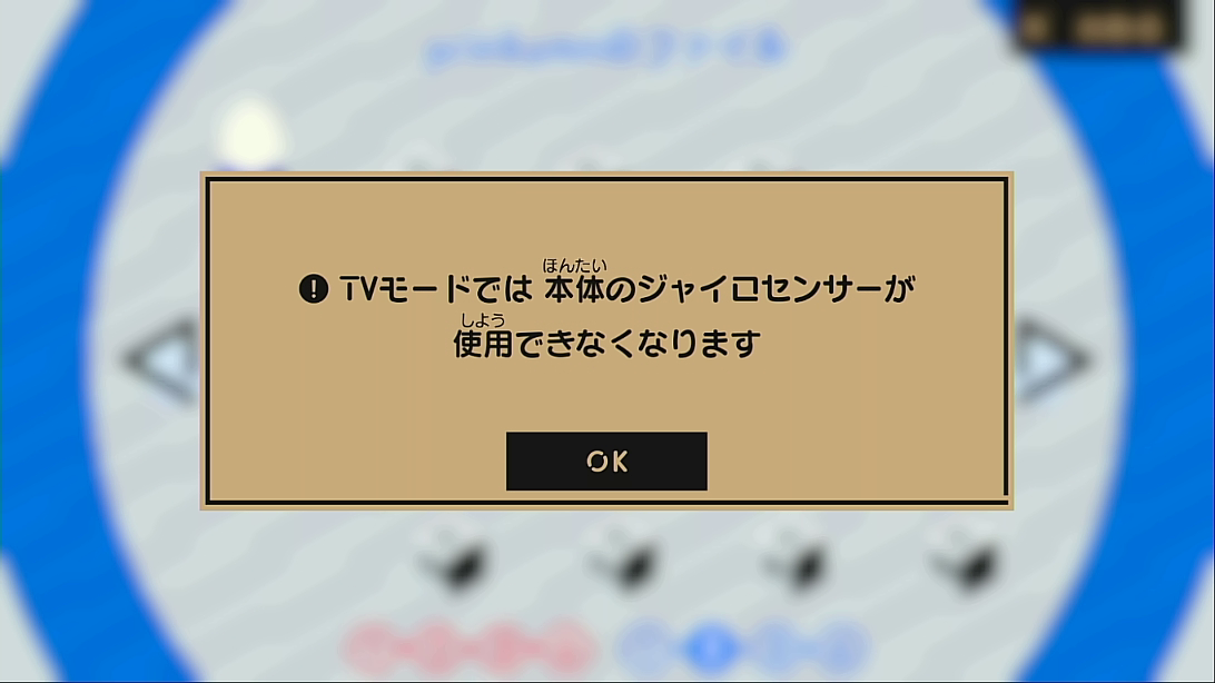 f:id:prinkuma:20190414223556p:plain