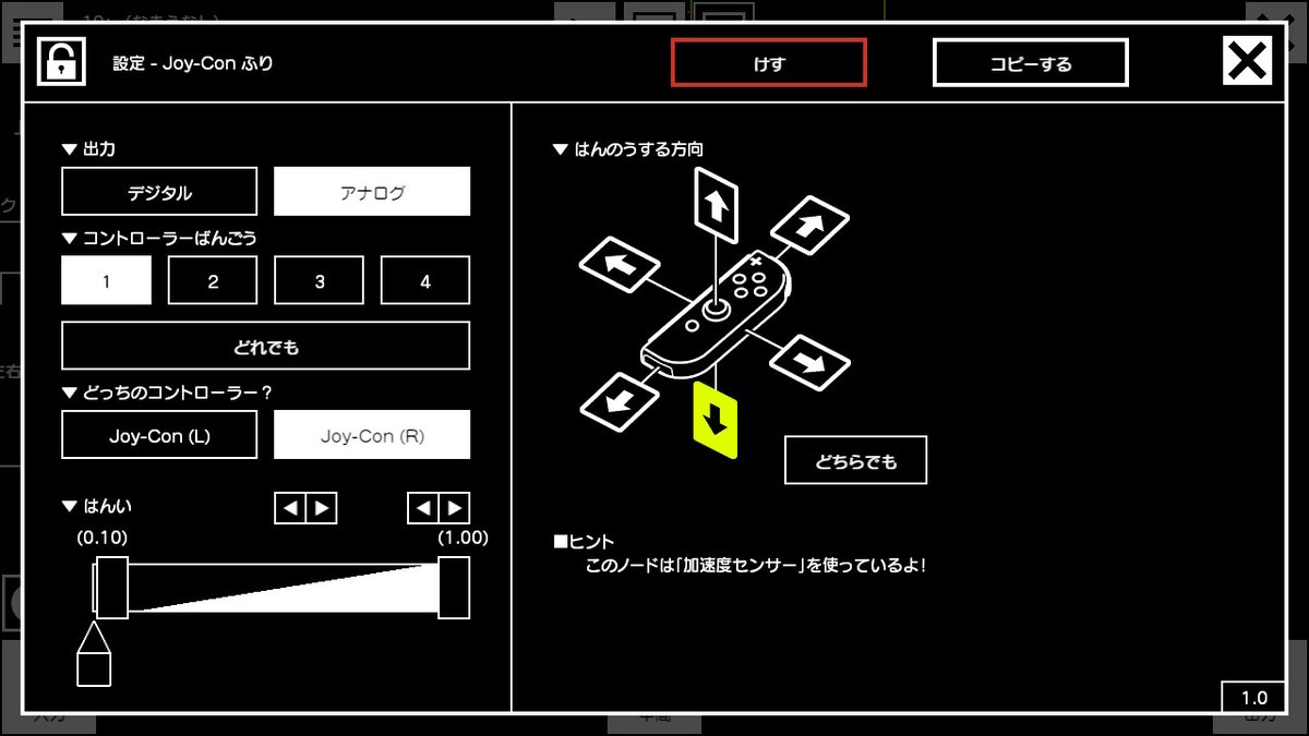 f:id:prinkuma:20190417000822j:plain f:id:prinkuma:20190417000822j:plain