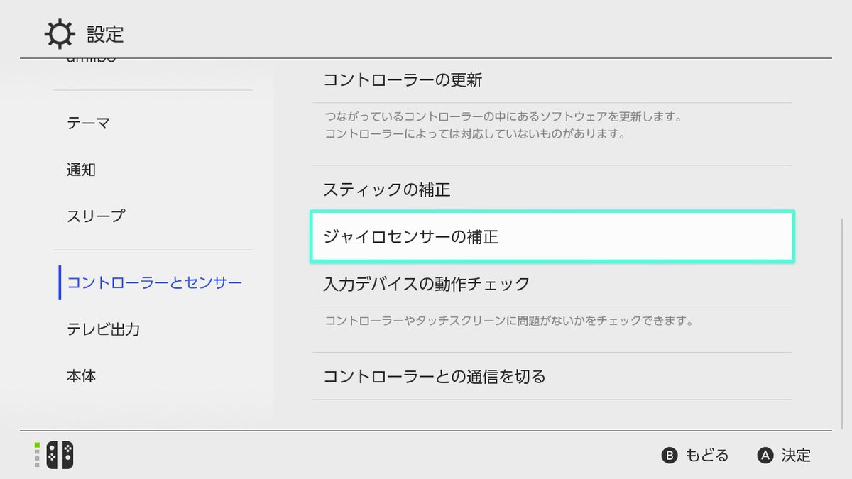 f:id:prinkuma:20190417000833j:plain f:id:prinkuma:20190417000833j:plain