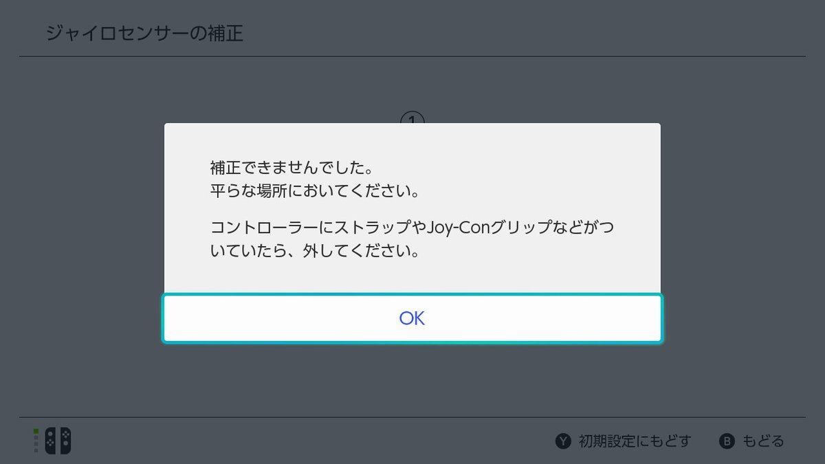 f:id:prinkuma:20190417000836j:plain f:id:prinkuma:20190417000836j:plain