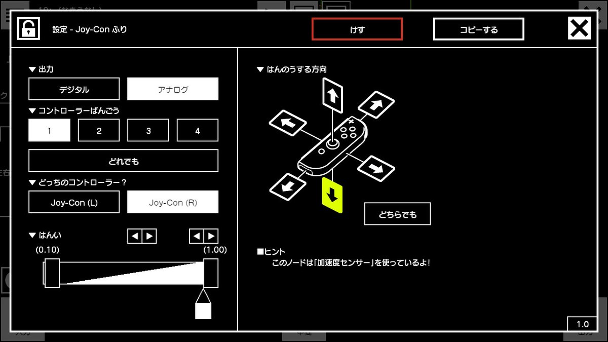 f:id:prinkuma:20190417000849j:plain f:id:prinkuma:20190417000849j:plain