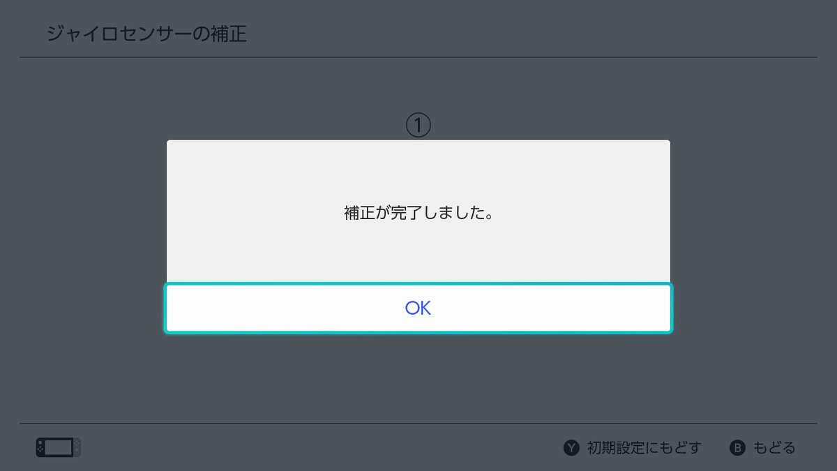 f:id:prinkuma:20190418011500j:plain