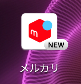 f:id:prinkuma:20190427162753j:plain f:id:prinkuma:20190427162753j:plain
