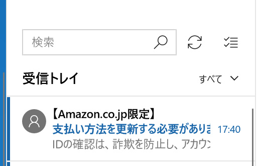 f:id:prinkuma:20190502204039j:plain