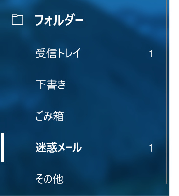 f:id:prinkuma:20190502204045j:plain