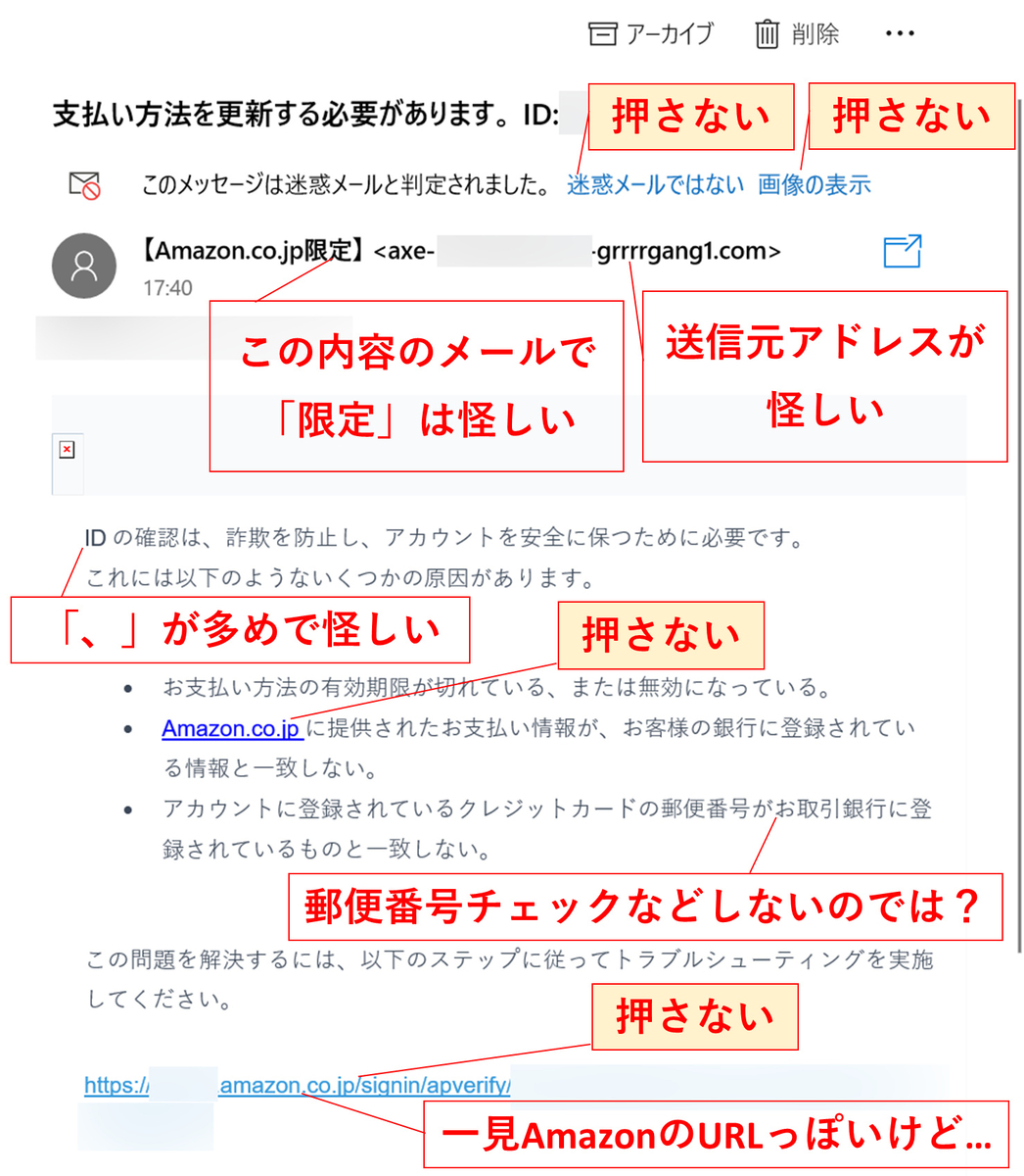 f:id:prinkuma:20190502204058j:plain