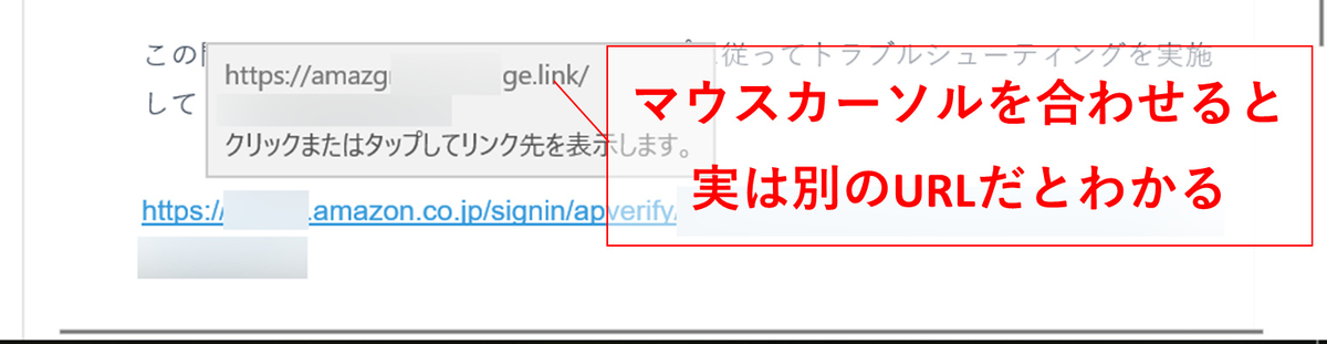 f:id:prinkuma:20190502204105j:plain