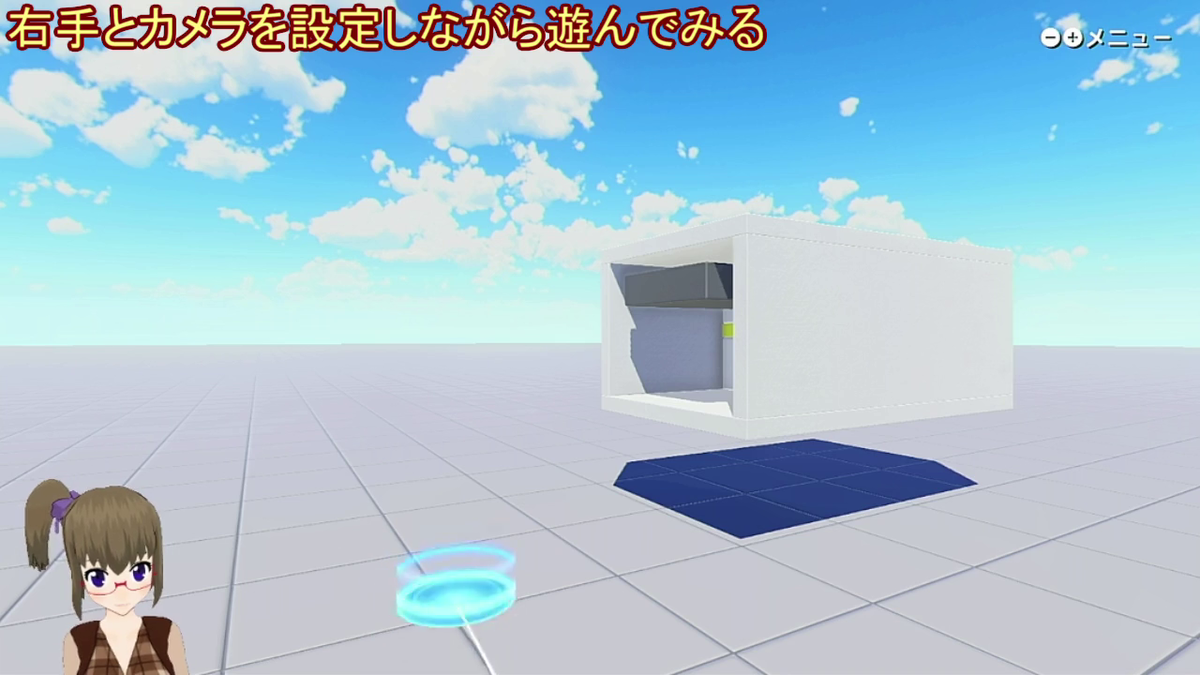 f:id:prinkuma:20190511130631p:plain