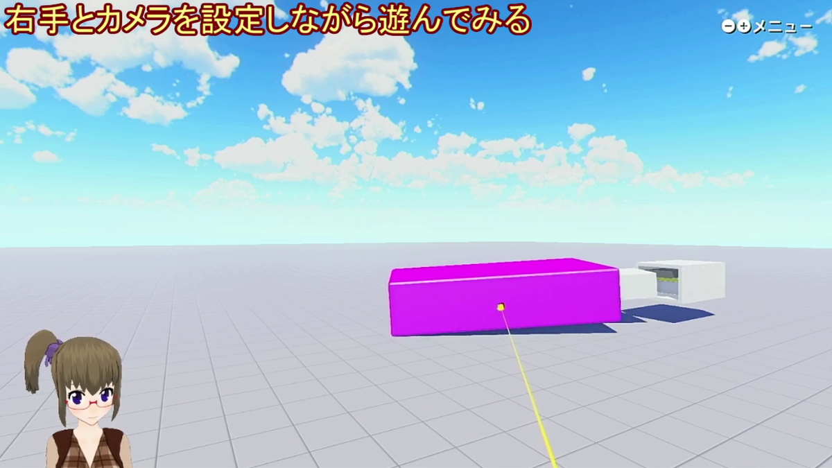 f:id:prinkuma:20190511130642p:plain