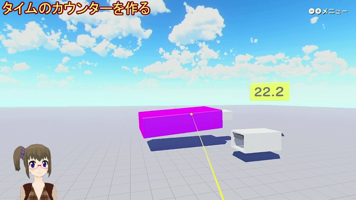 f:id:prinkuma:20190511130653p:plain