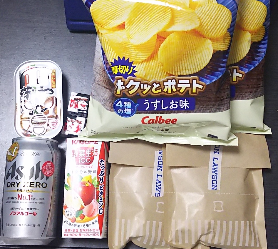 f:id:prinkuma:20190522232111j:plain