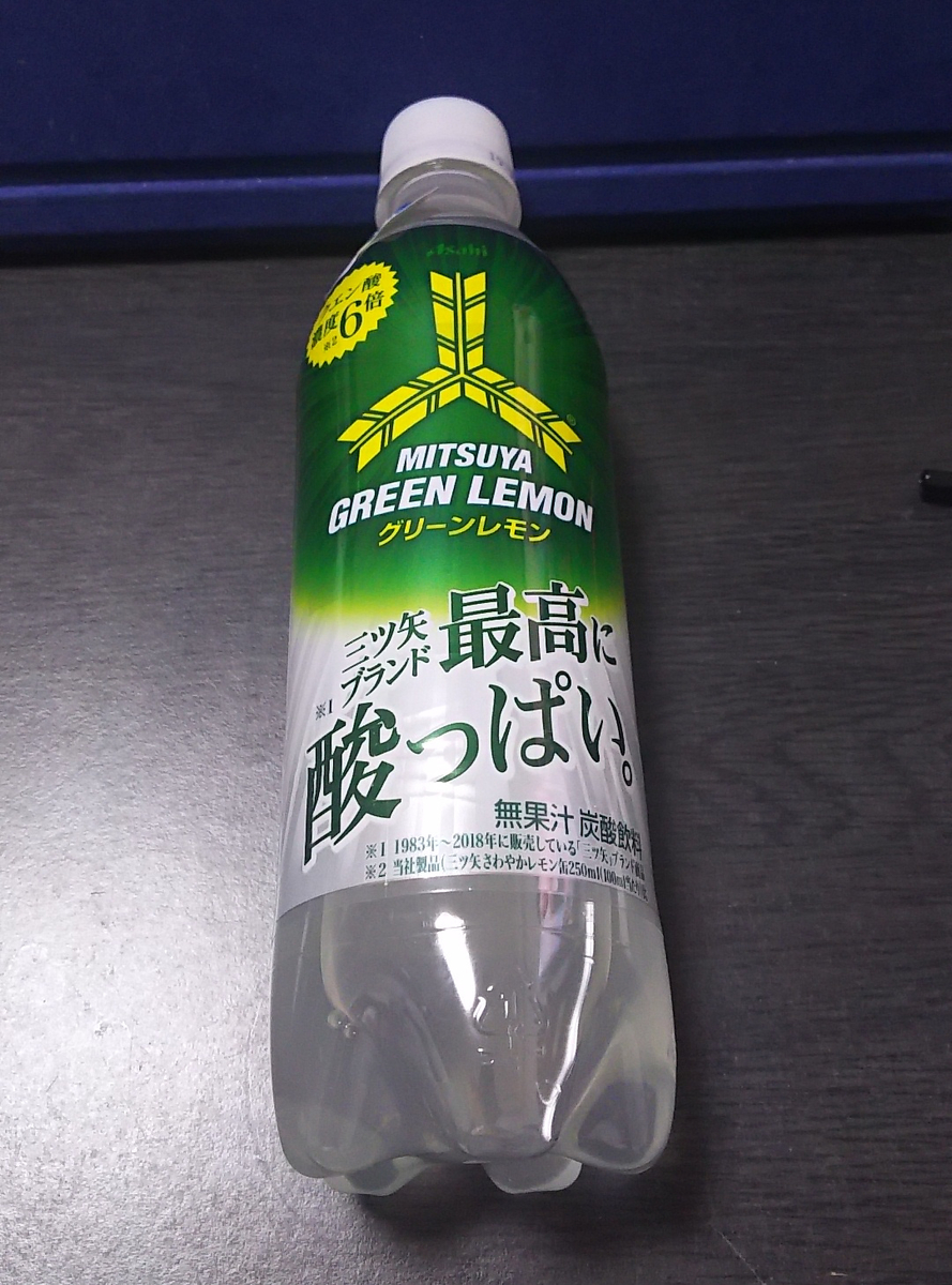 f:id:prinkuma:20190528000031j:plain