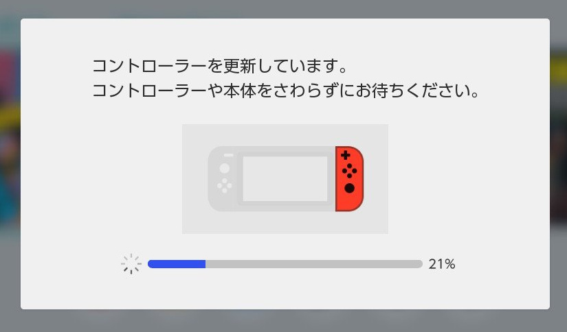 f:id:prinkuma:20190818223637j:plain