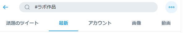 f:id:prinkuma:20190819235627j:plain