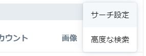 f:id:prinkuma:20190819235630j:plain
