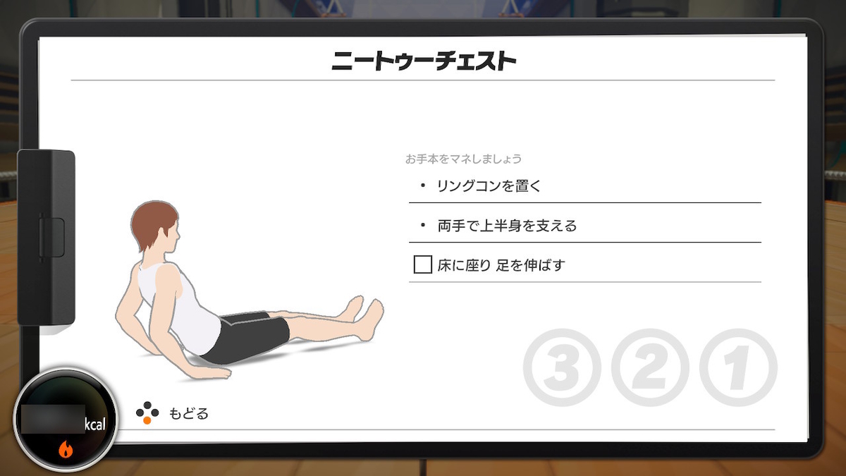 f:id:prinkuma:20191022230726j:plain