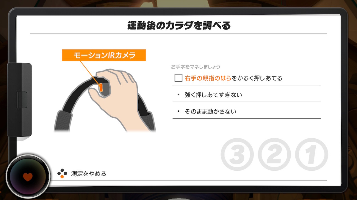 f:id:prinkuma:20191027221416j:plain