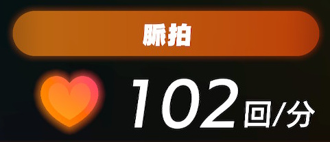 f:id:prinkuma:20191027221420j:plain