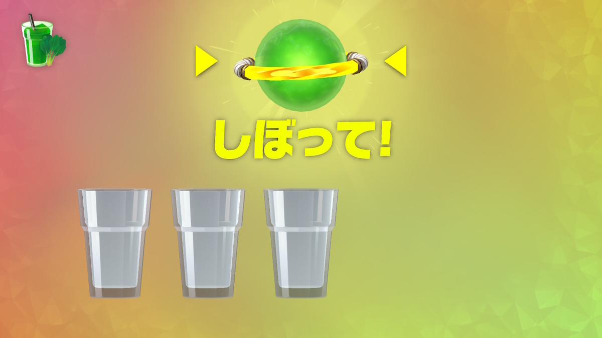f:id:prinkuma:20191027221434j:plain