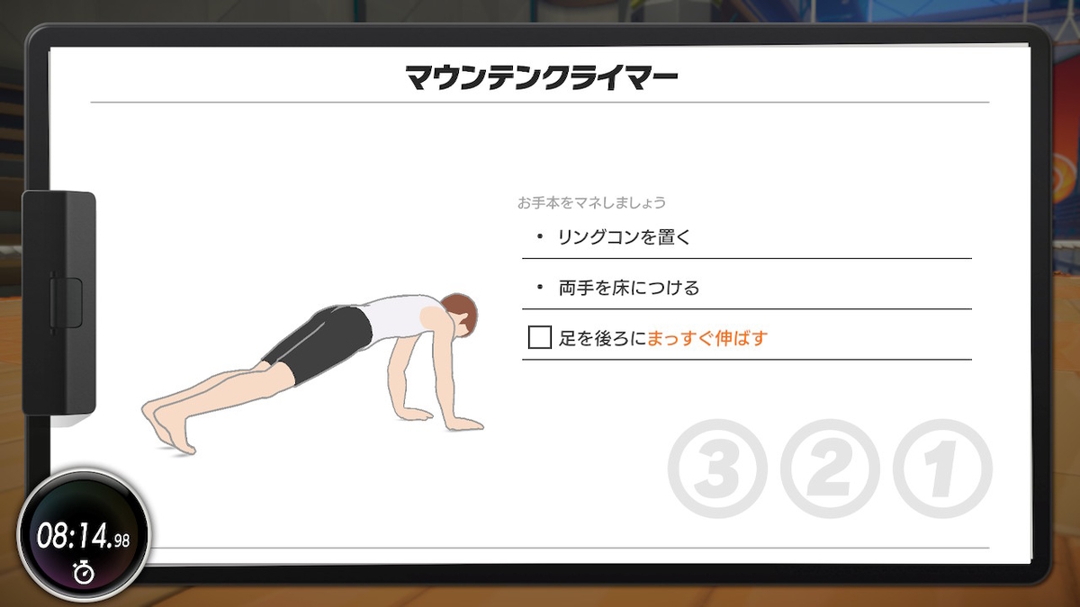 f:id:prinkuma:20191103225500j:plain