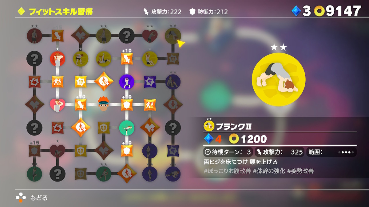 f:id:prinkuma:20191128233223j:plain f:id:prinkuma:20191128233223j:plain