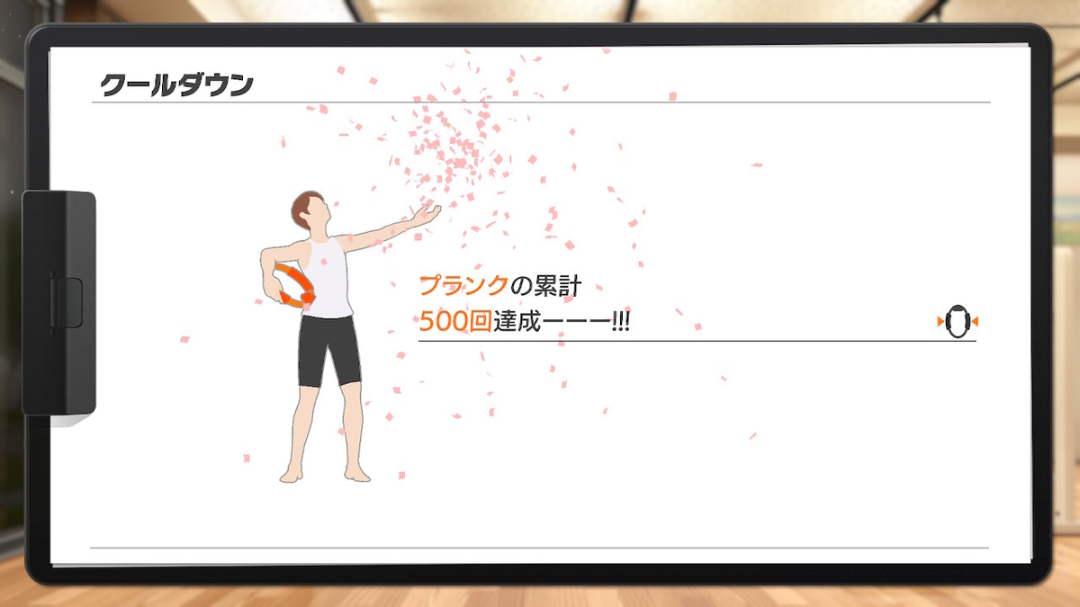 f:id:prinkuma:20191128233236j:plain f:id:prinkuma:20191128233236j:plain