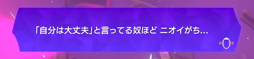 f:id:prinkuma:20191128233247j:plain f:id:prinkuma:20191128233247j:plain