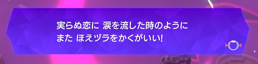 f:id:prinkuma:20191128233255j:plain f:id:prinkuma:20191128233255j:plain