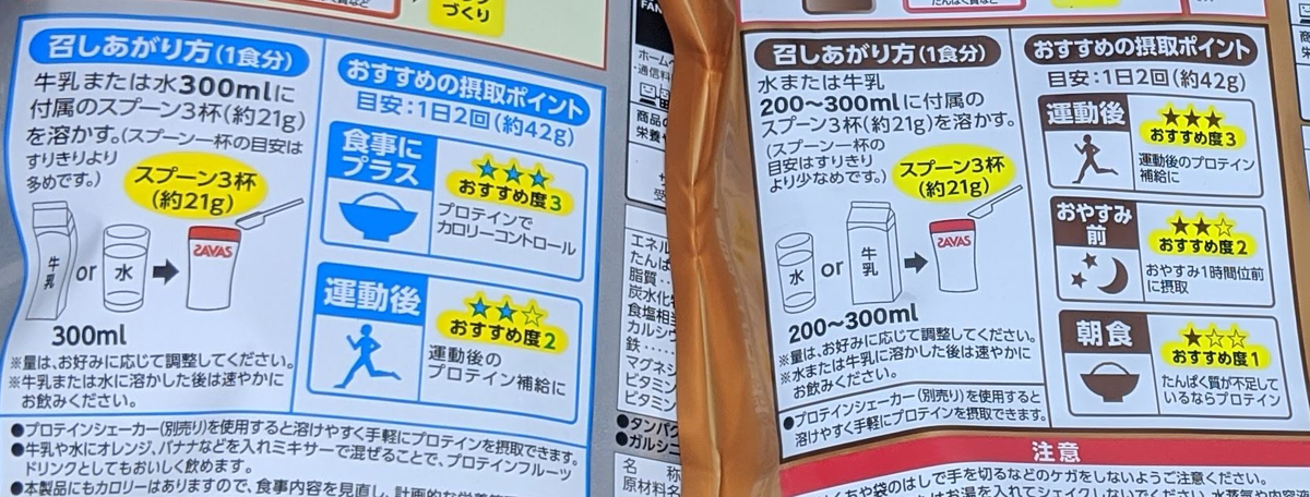 f:id:prinkuma:20191130222507j:plain