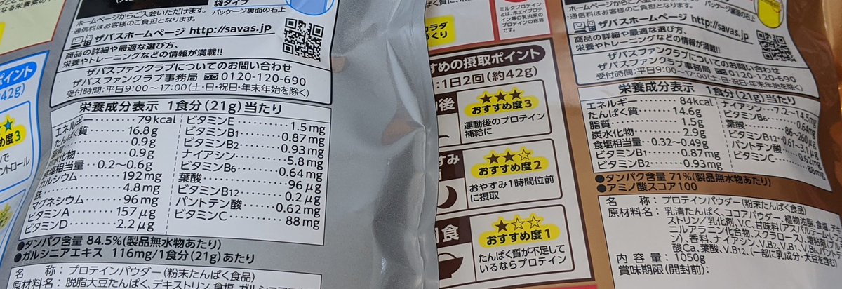 f:id:prinkuma:20191130222544j:plain