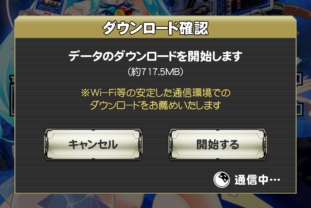 f:id:prinkuma:20191210001007j:plain