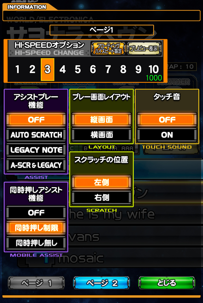f:id:prinkuma:20191210001201j:plain