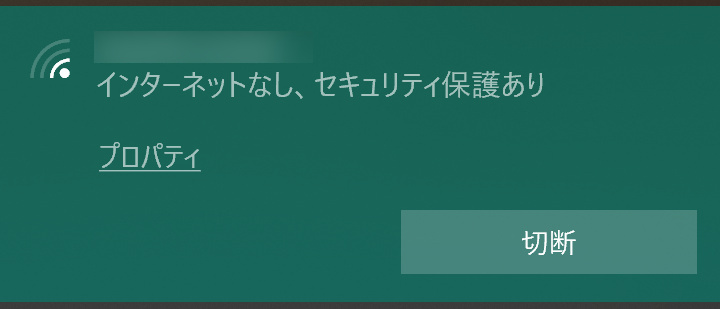 f:id:prinkuma:20191215235208j:plain
