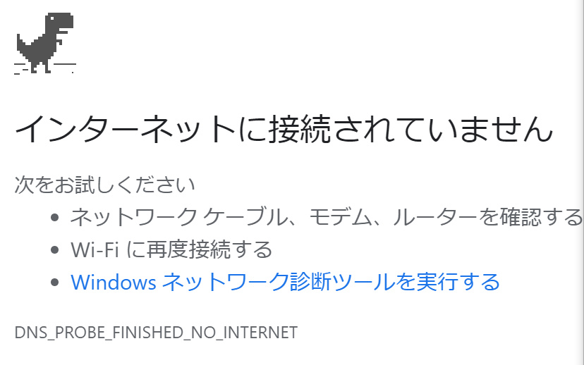 f:id:prinkuma:20191215235211j:plain