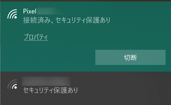 f:id:prinkuma:20191215235214j:plain